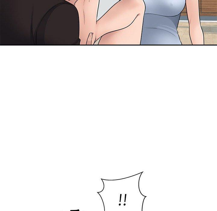 多情办公室第7话