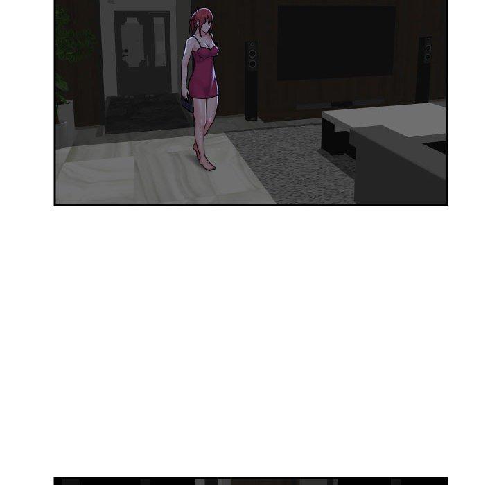 社区重建协会第33话