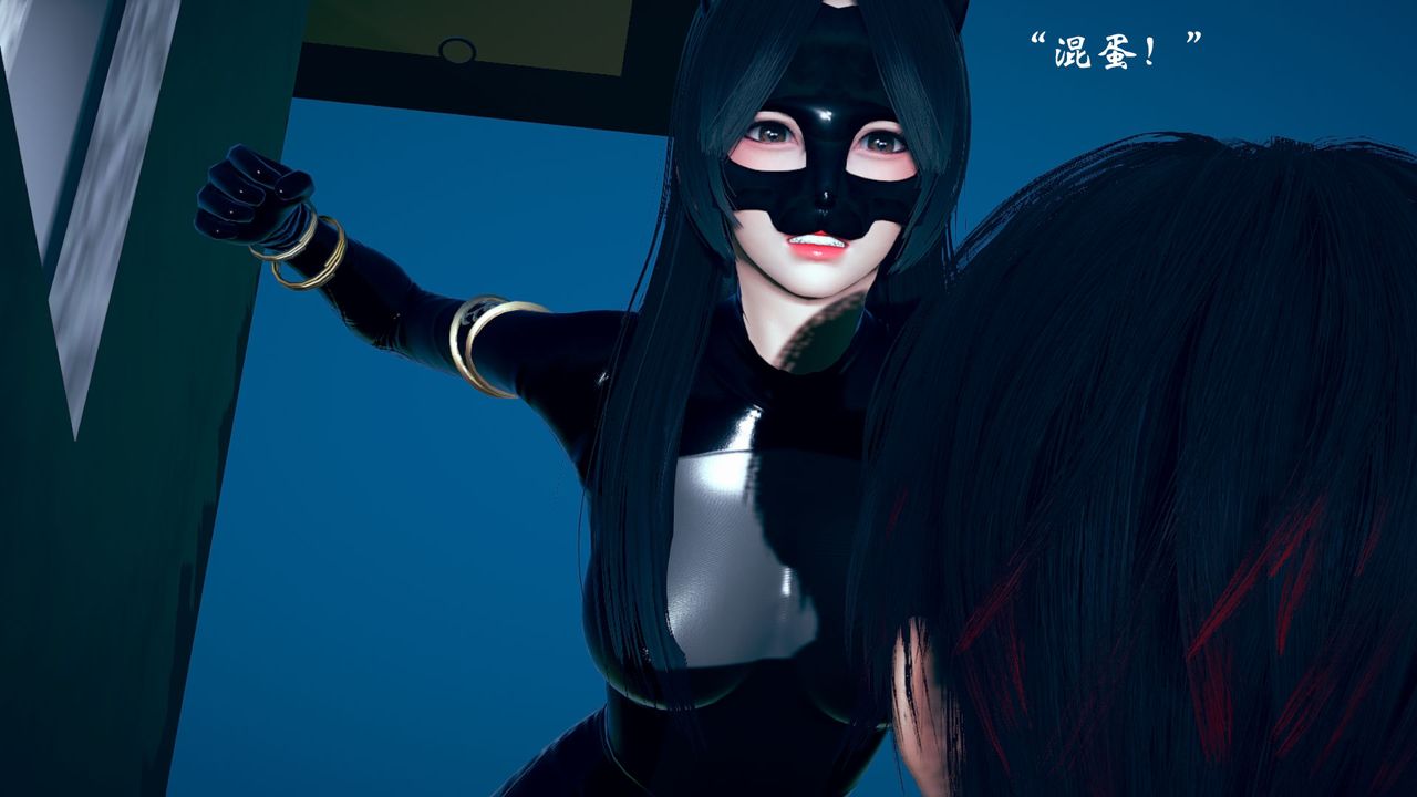 [3D]为所欲为09-白冰篇二