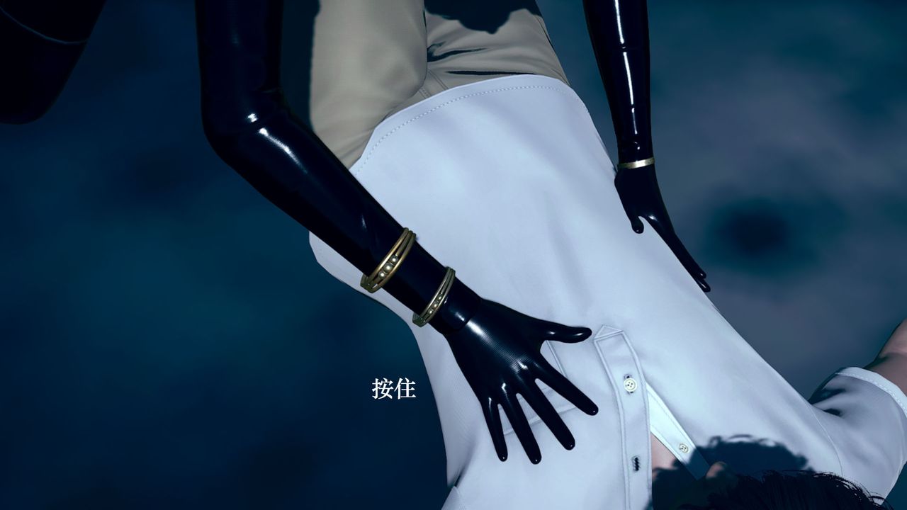 [3D]为所欲为09-白冰篇二