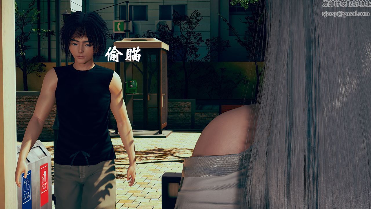 [3D]为所欲为17-林轻舞篇一