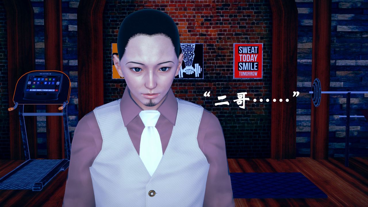 [3D]为所欲为17-林轻舞篇一