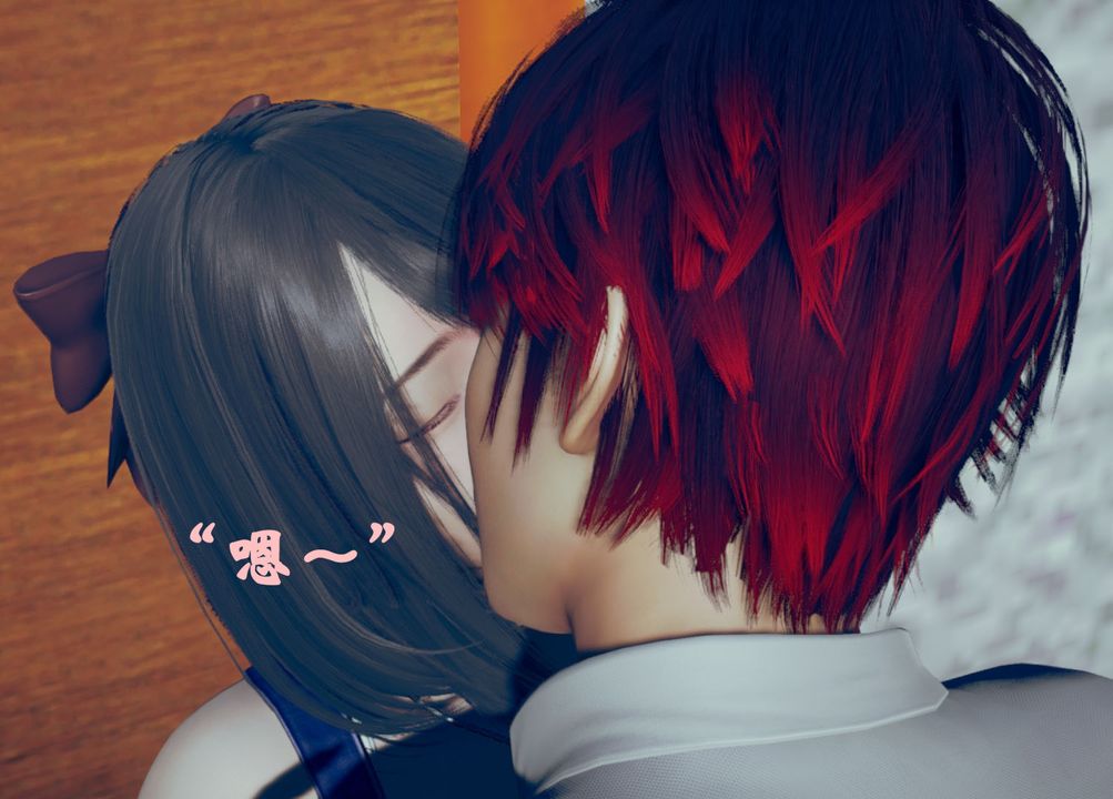 [3D]为所欲为17-林轻舞篇一