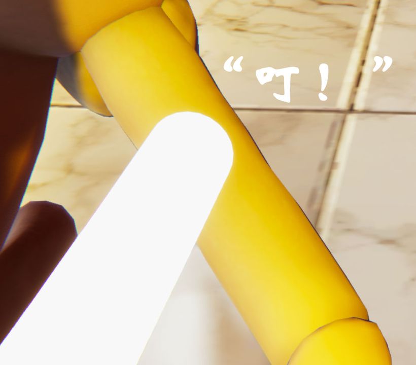 [3D]为所欲为19-林轻舞篇三