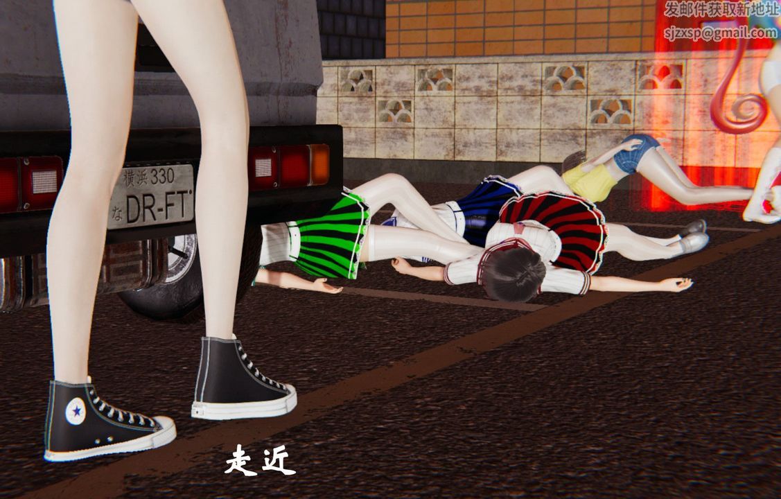 [3D]为所欲为38-魔都大战篇八