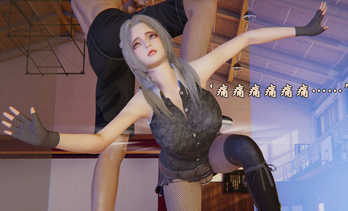 [3D]为所欲为47-魔都大战篇十七