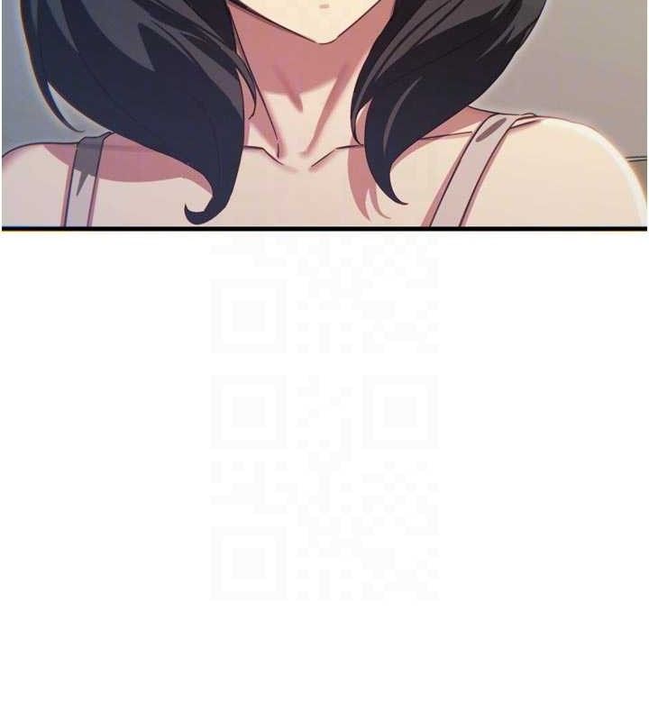 恶次人生第43話-會被女兒發現的&hellip;