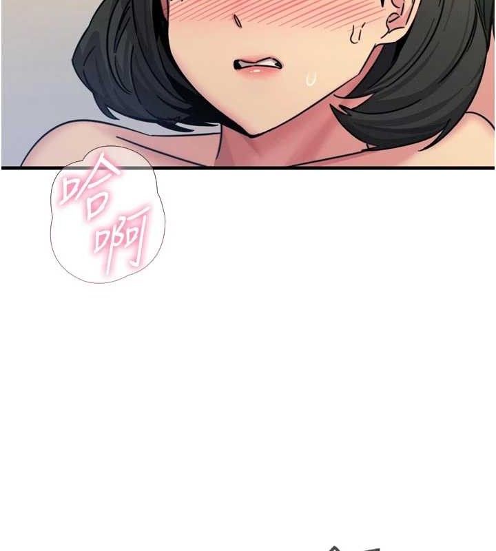 恶次人生第43話-會被女兒發現的&hellip;