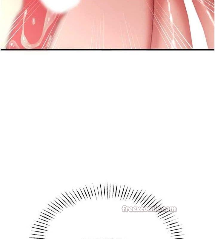 恶次人生第43話-會被女兒發現的&hellip;