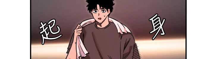 守护天使第51話-情侶裝大作戰&hearts;