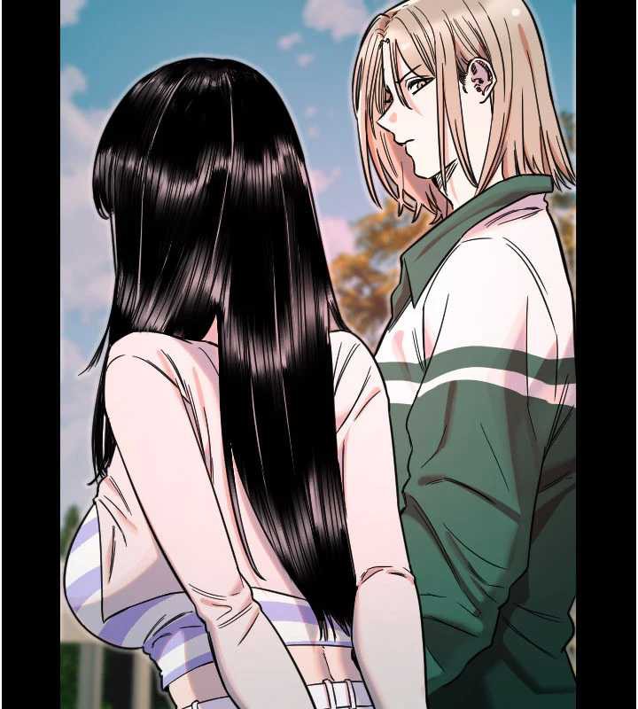 守护天使第51話-情侶裝大作戰&hearts;