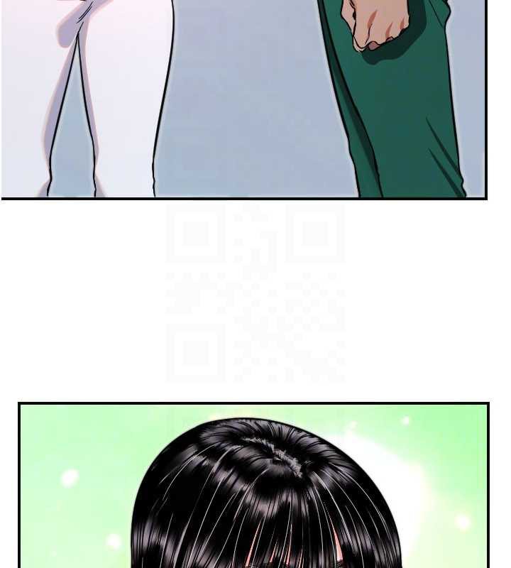 守护天使第51話-情侶裝大作戰&hearts;