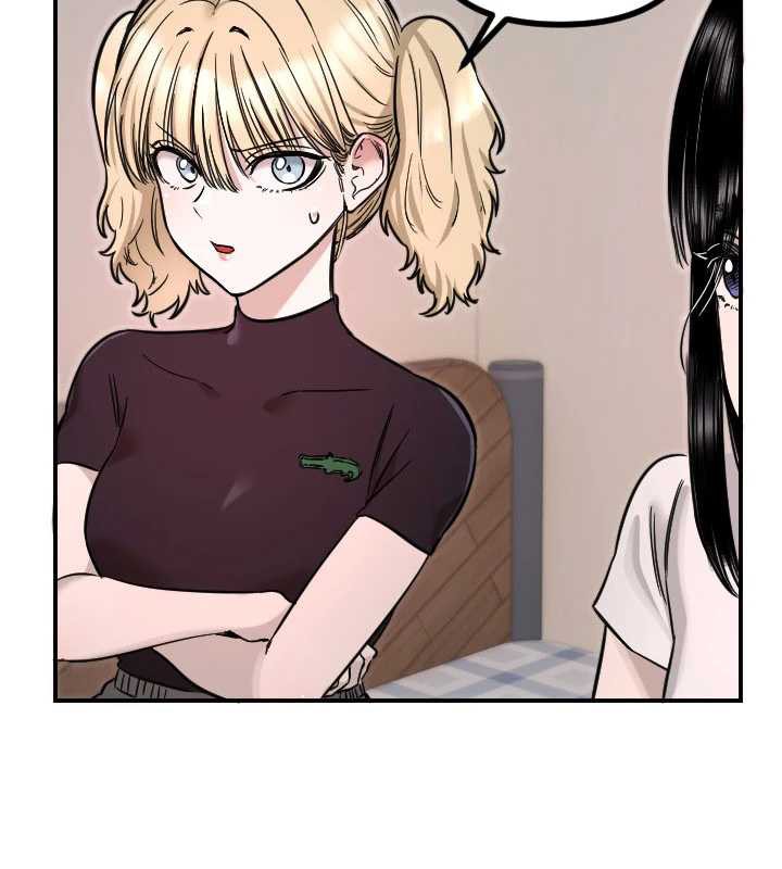 守护天使第51話-情侶裝大作戰&hearts;