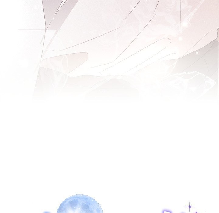 被吞噬的夜第55話