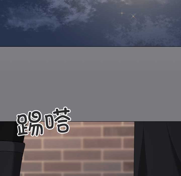 家人之间这样不好吧第67話