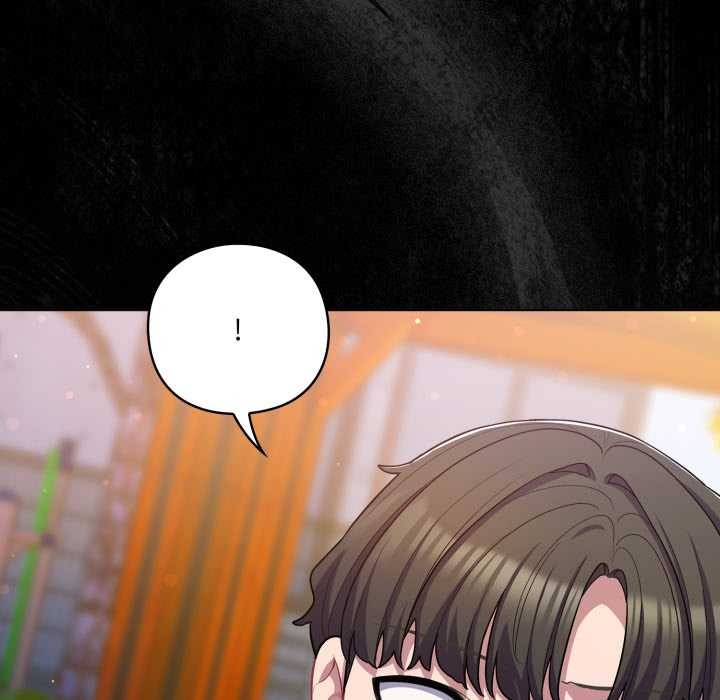 喵来的恋爱第39話