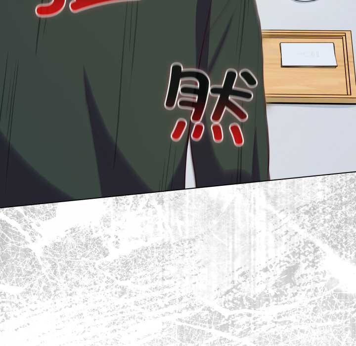 喵来的恋爱第39話