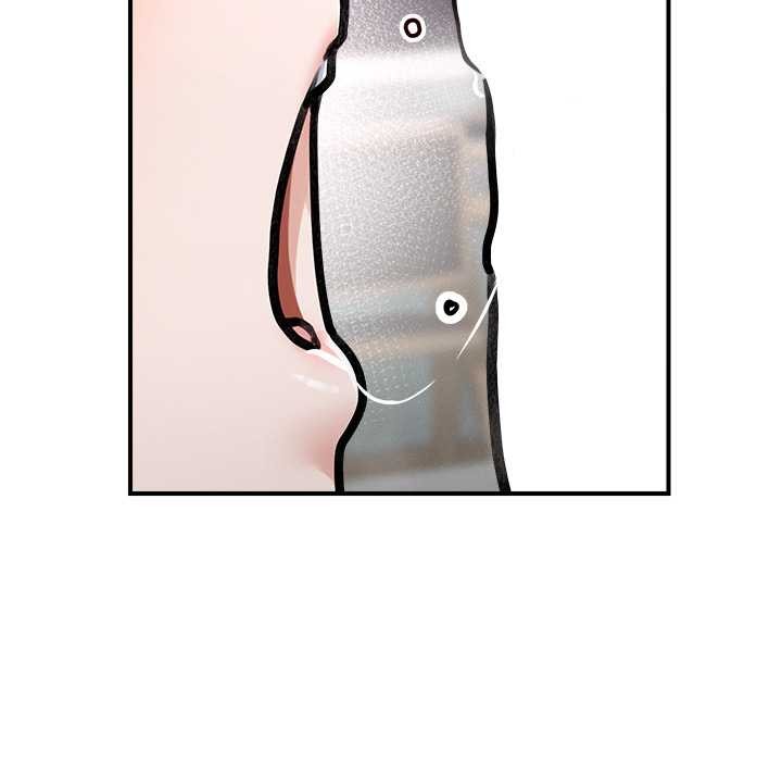 超导体觉醒第11話