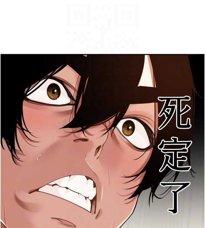 里长孙子开麦啦第30話-好喜歡當母狗的感覺&hearts;