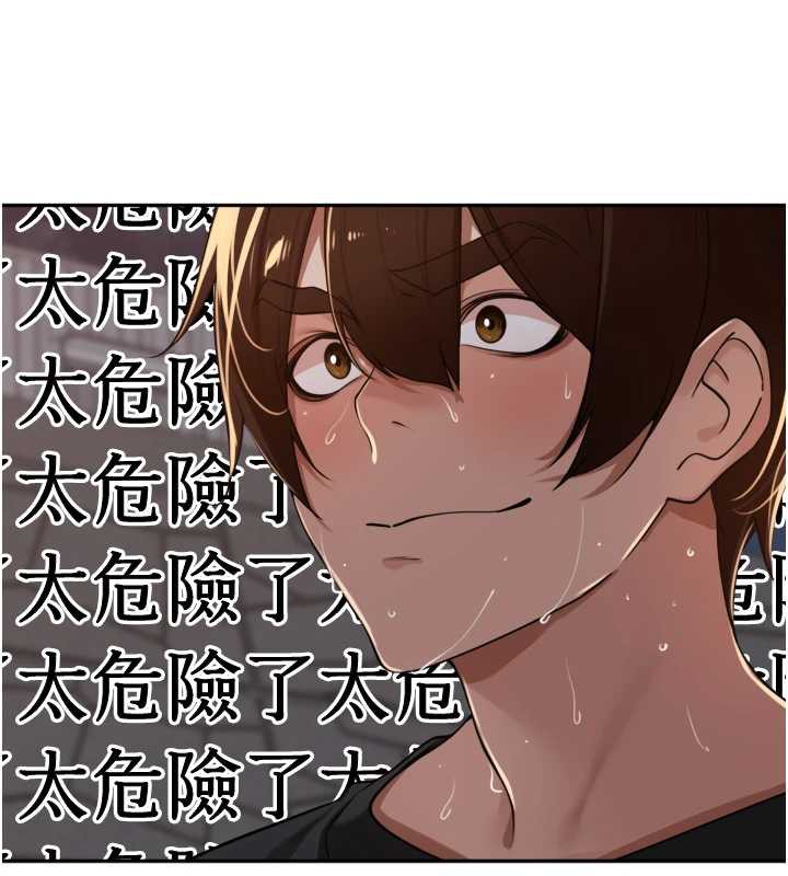 里长孙子开麦啦第30話-好喜歡當母狗的感覺&hearts;