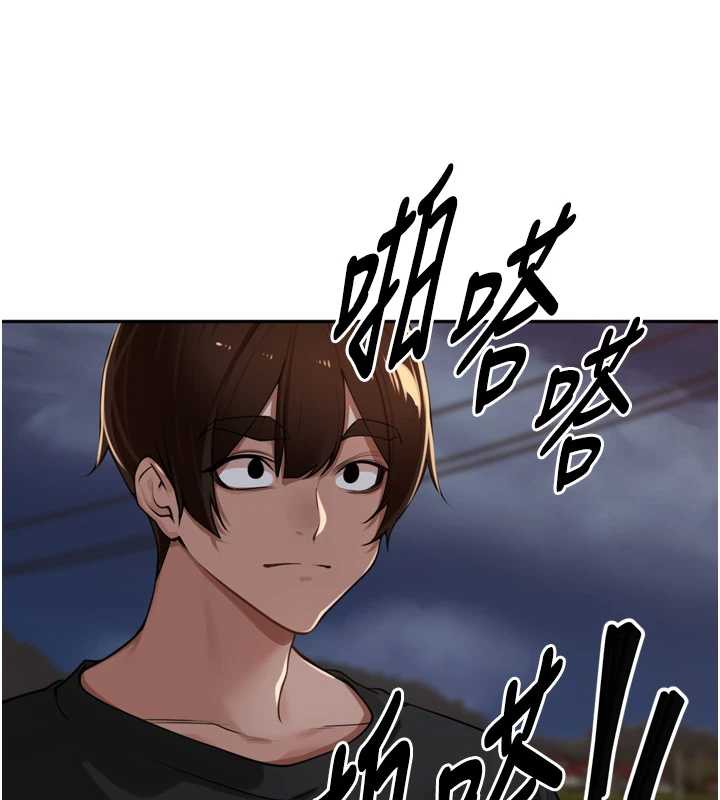 里长孙子开麦啦第30話-好喜歡當母狗的感覺&hearts;