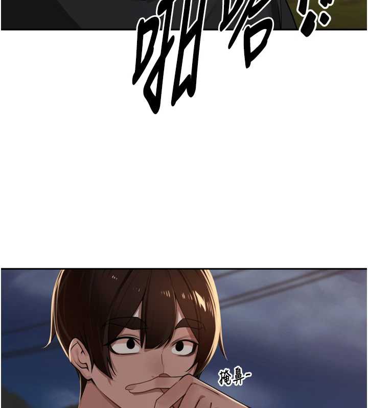 里长孙子开麦啦第30話-好喜歡當母狗的感覺&hearts;