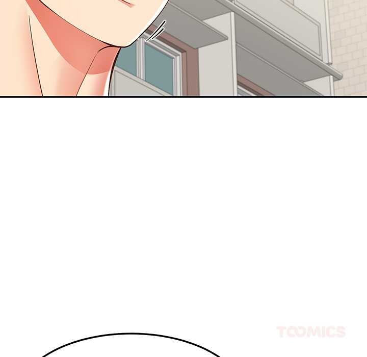 后宫之王第57話