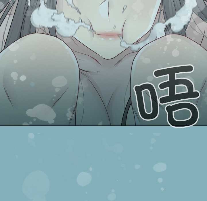 轻触!解除封印第31話