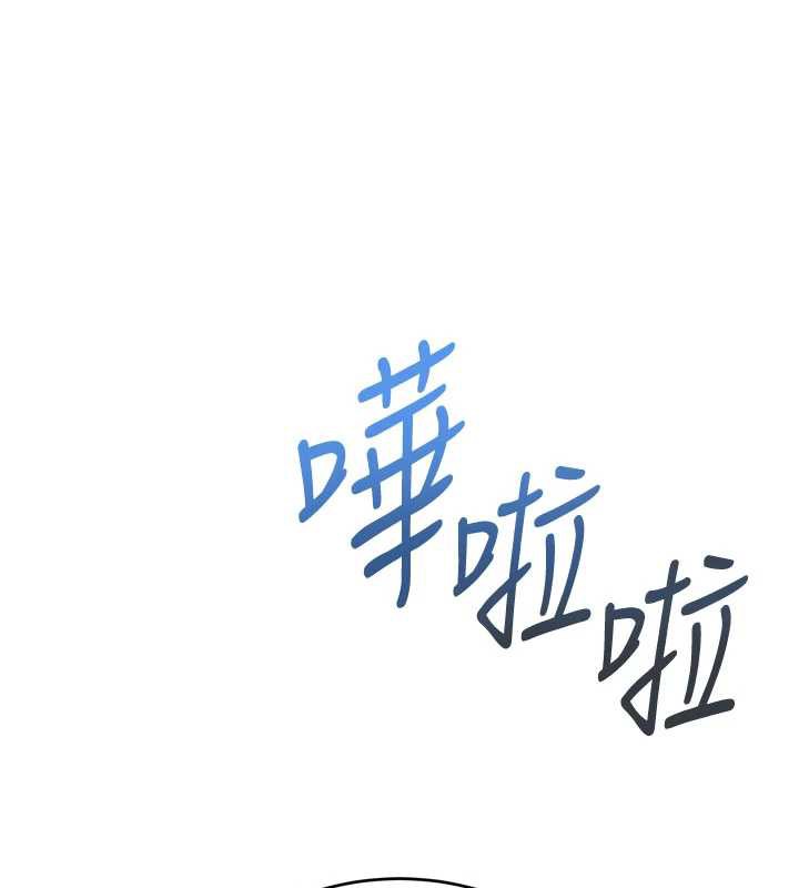 飞机杯女神连线中第36話-喉嚨裡都是祢滿滿的精華&hearts;