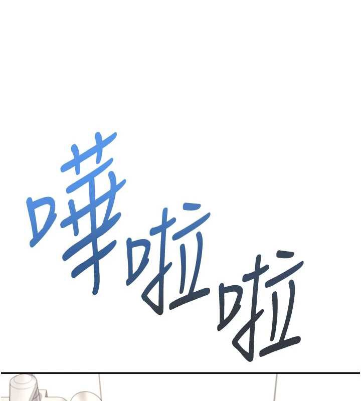 飞机杯女神连线中第36話-喉嚨裡都是祢滿滿的精華&hearts;