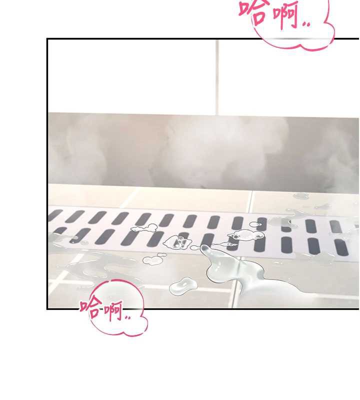 飞机杯女神连线中第36話-喉嚨裡都是祢滿滿的精華&hearts;
