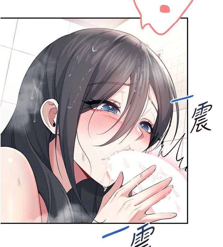 飞机杯女神连线中第36話-喉嚨裡都是祢滿滿的精華&hearts;