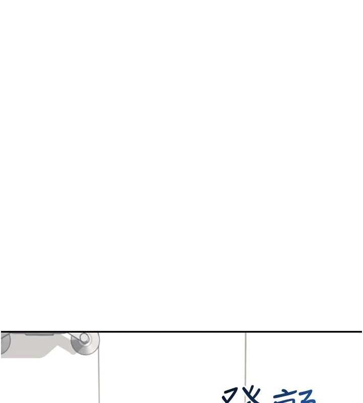 飞机杯女神连线中第36話-喉嚨裡都是祢滿滿的精華&hearts;