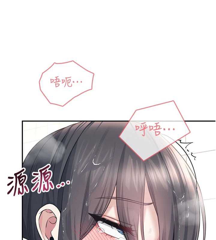 飞机杯女神连线中第36話-喉嚨裡都是祢滿滿的精華&hearts;