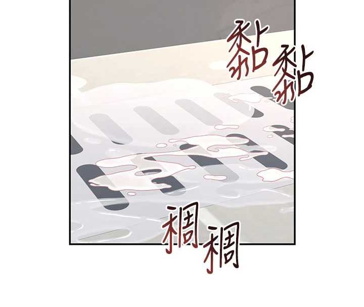 飞机杯女神连线中第36話-喉嚨裡都是祢滿滿的精華&hearts;