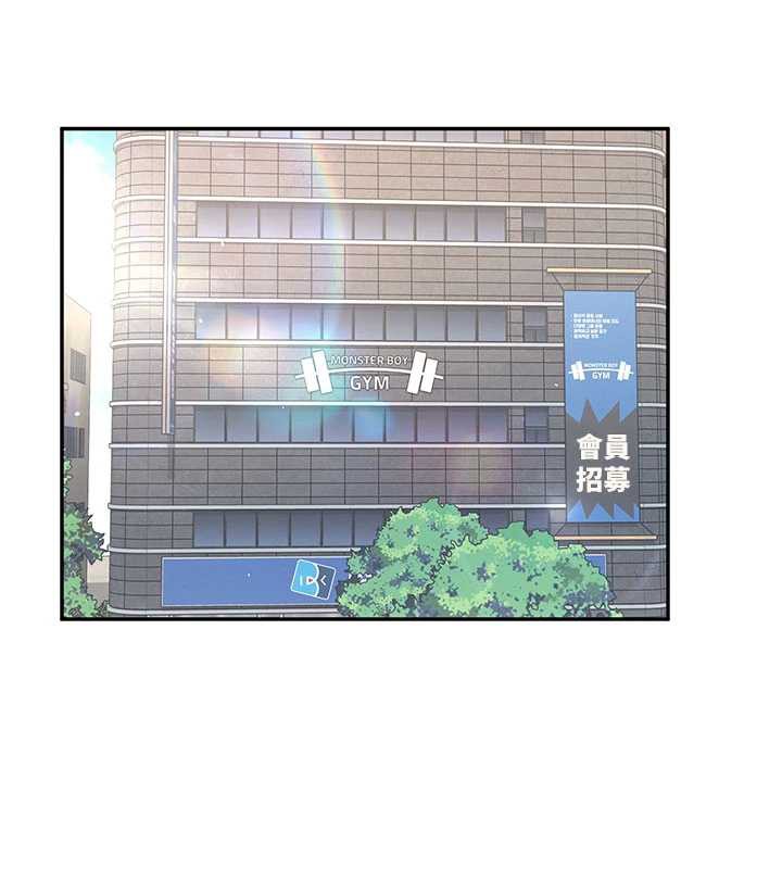 飞机杯女神连线中第36話-喉嚨裡都是祢滿滿的精華&hearts;