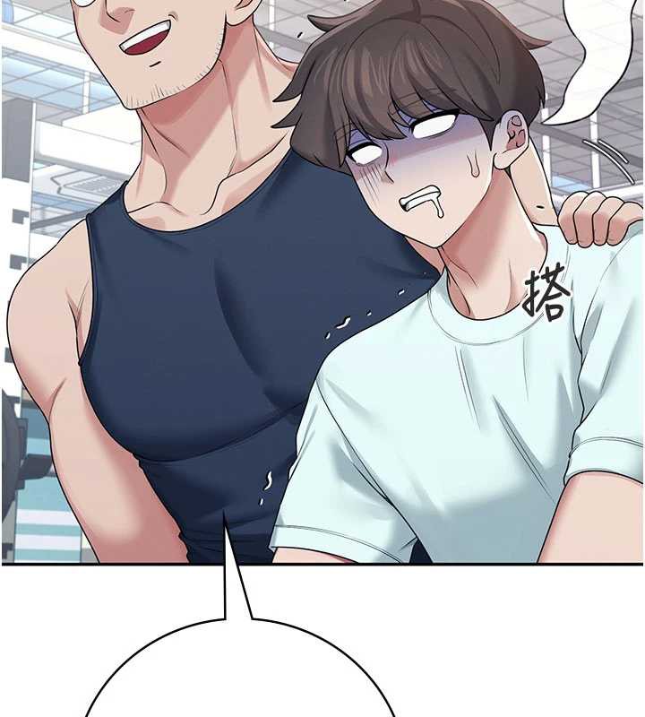 飞机杯女神连线中第36話-喉嚨裡都是祢滿滿的精華&hearts;