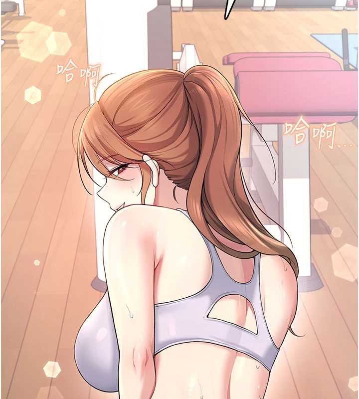 飞机杯女神连线中第36話-喉嚨裡都是祢滿滿的精華&hearts;