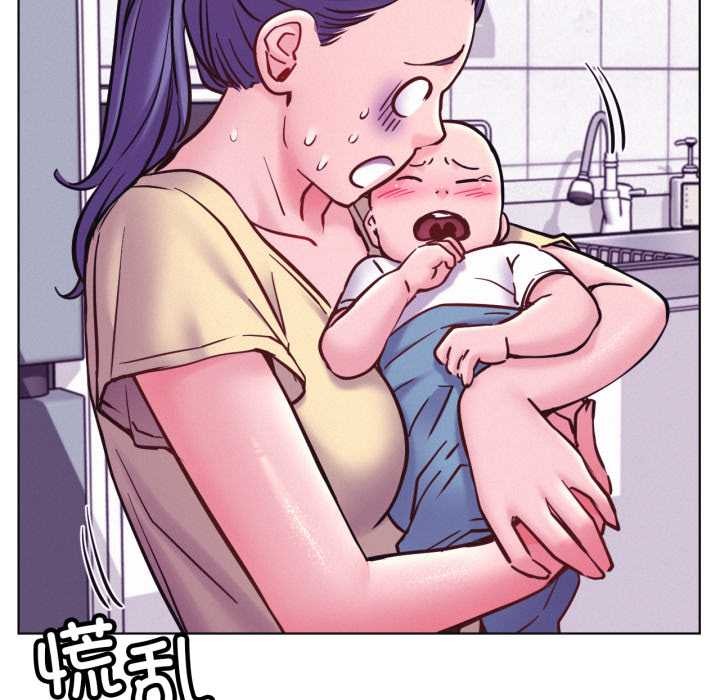 屋檐下的光第100話