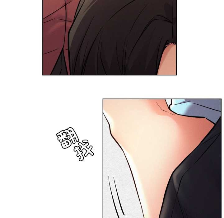 屋檐下的光第100話