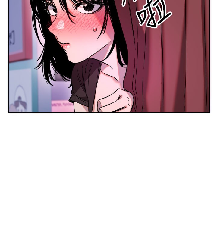 守护天使第58話-我還想要更多&hearts;