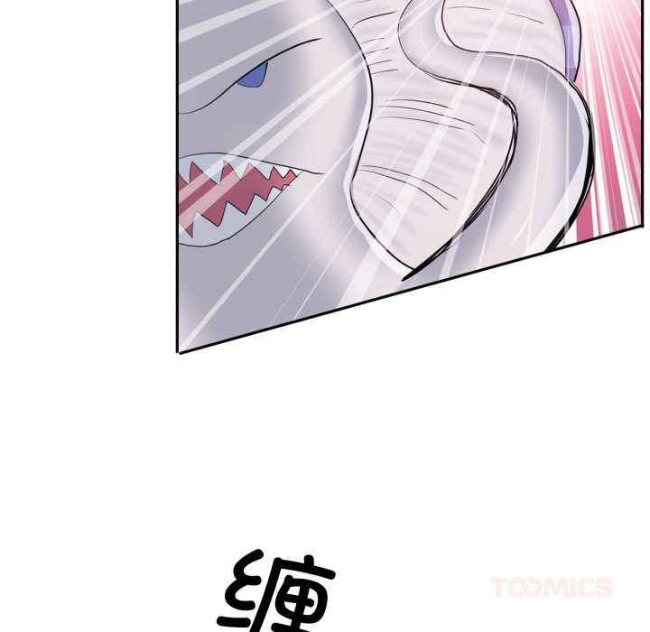 虚拟仙境第38話