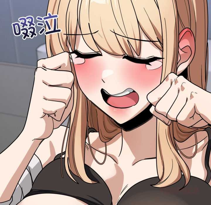 当狗不丢人第34話