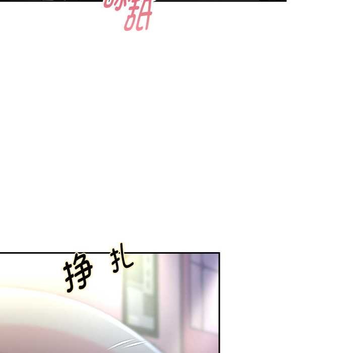 重生之长枪无敌第83話