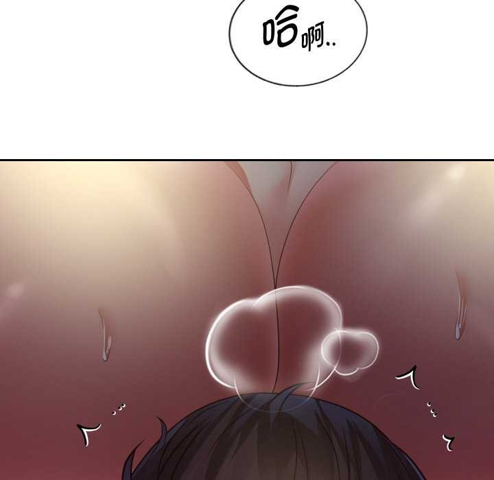 重生之长枪无敌第83話