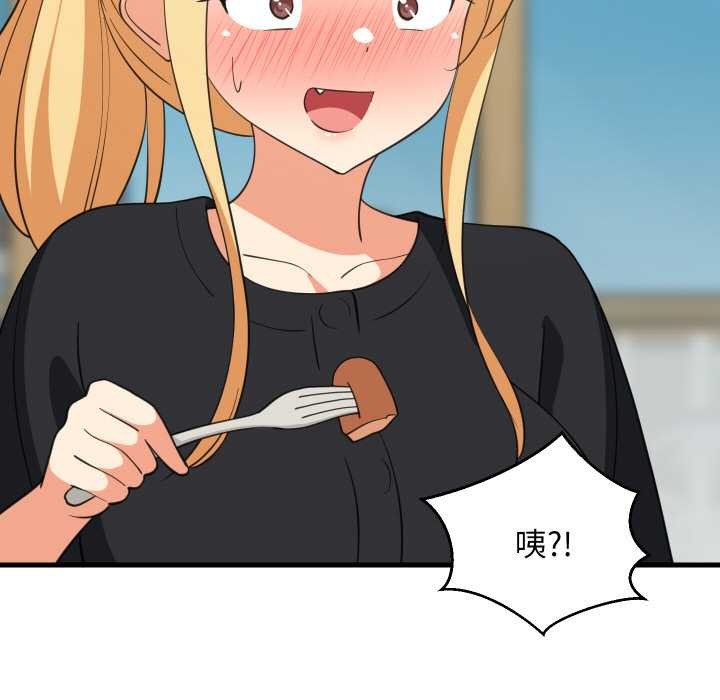 难缠姐妹偏要和我同居第72話