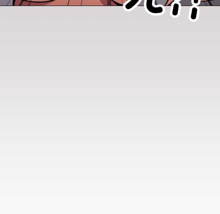 缺德邻居难相处第62話