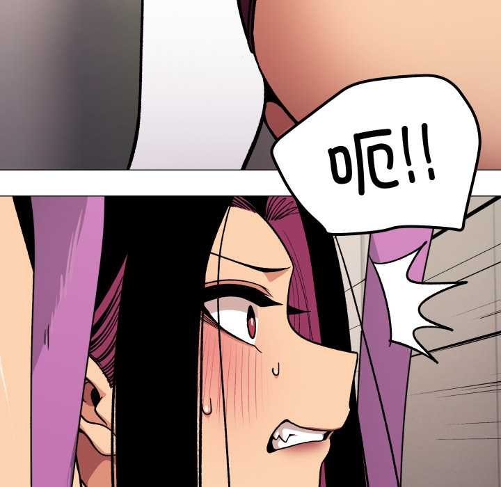 缺德邻居难相处第62話