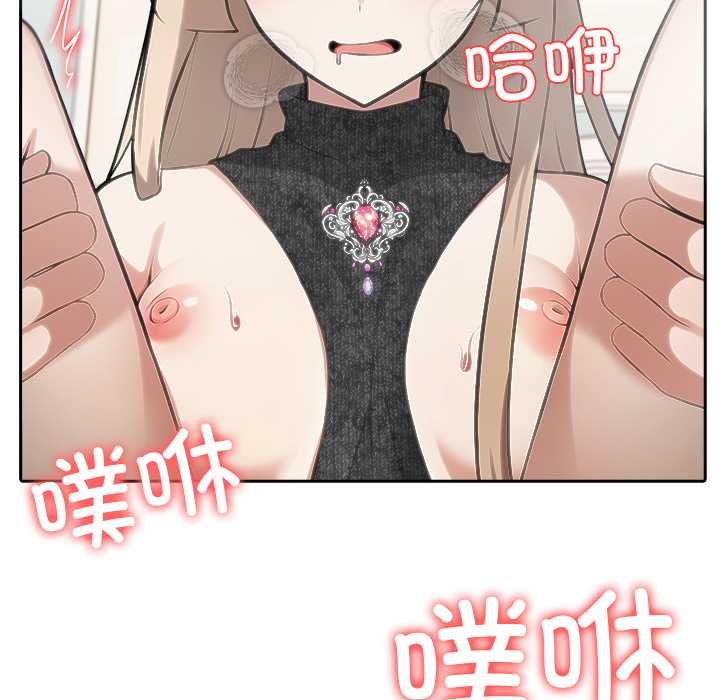 异世界骑士团长第47話