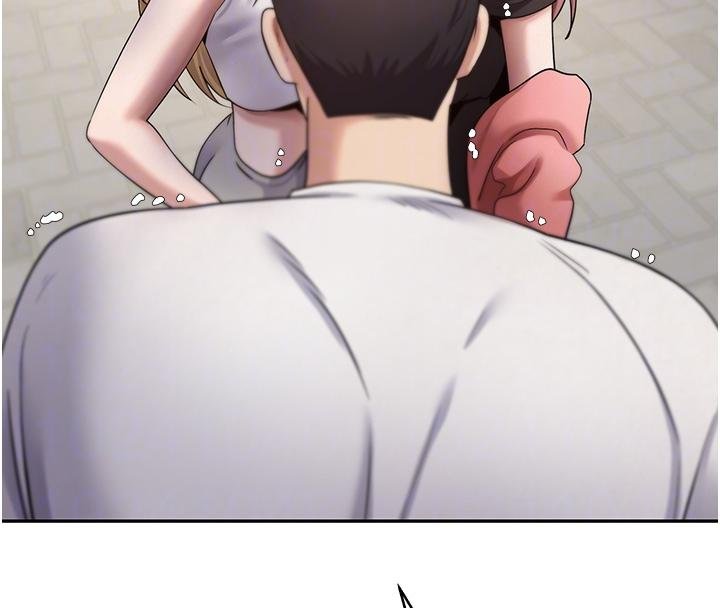 币转人生第51話-霸道的哥哥也好有魅力&hearts;